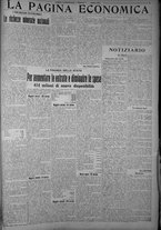 giornale/TO00185815/1915/n.338, 2 ed/005